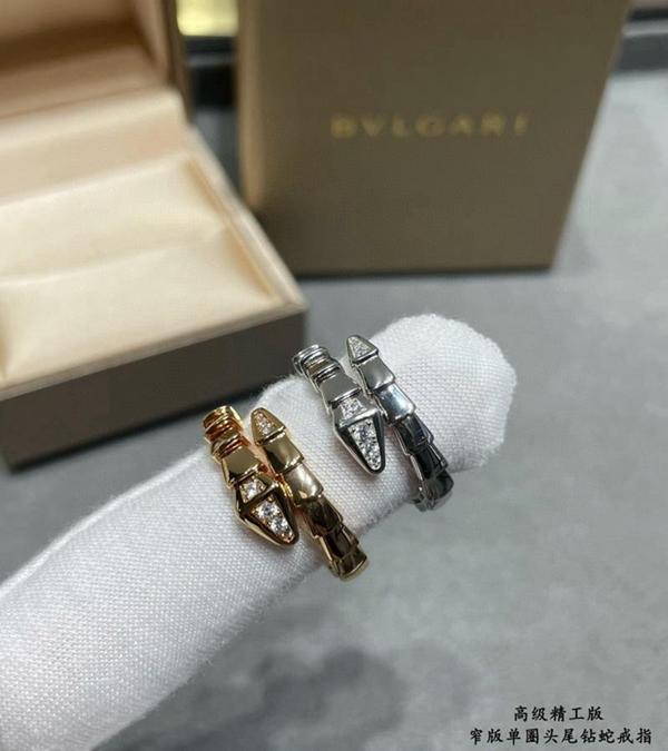 BVLGARI Rings-60